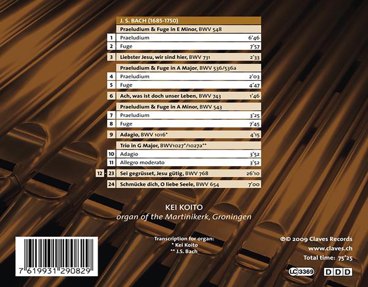 masterworks vol1