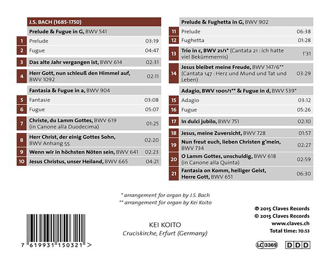 masterworks vol5