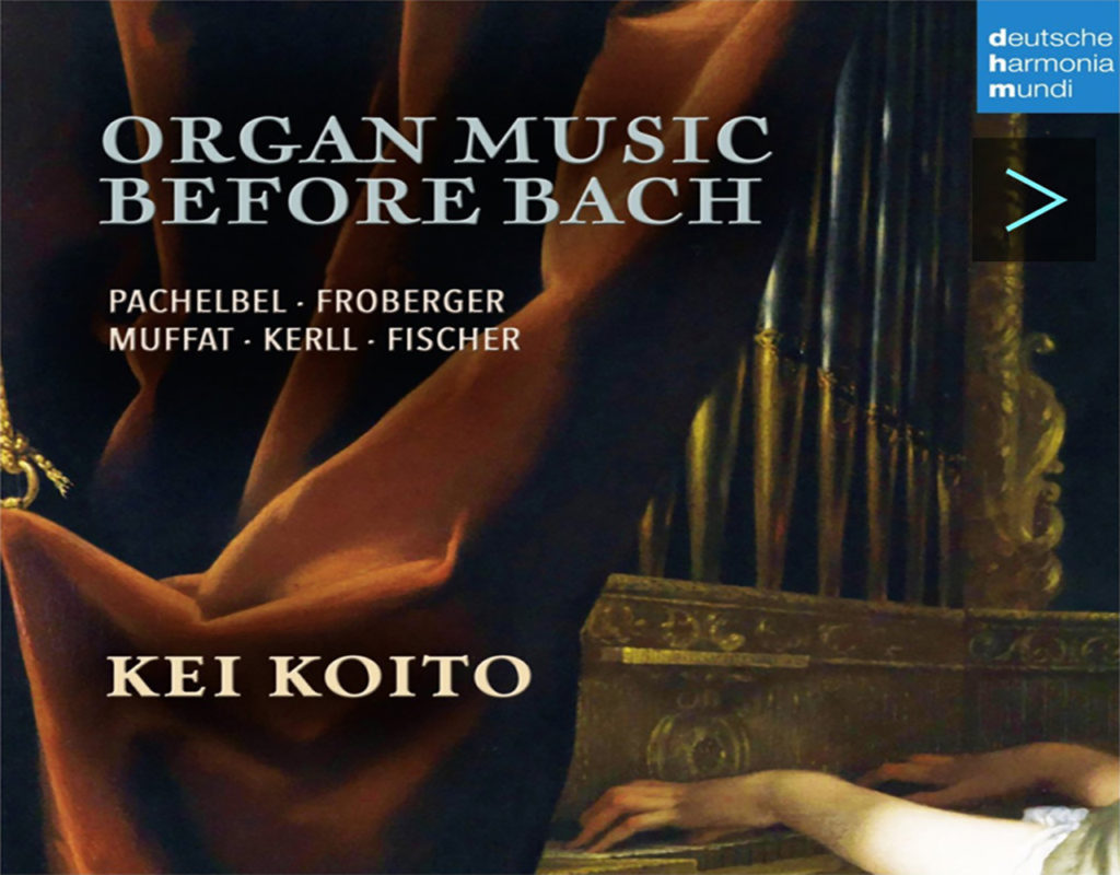 Kei Koito Concert Organist Baroque Music